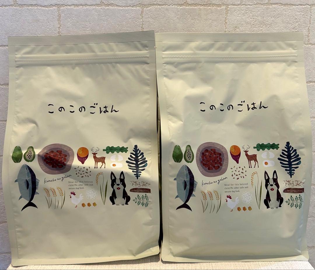 【新品未開封】このこのごはん 2袋セット