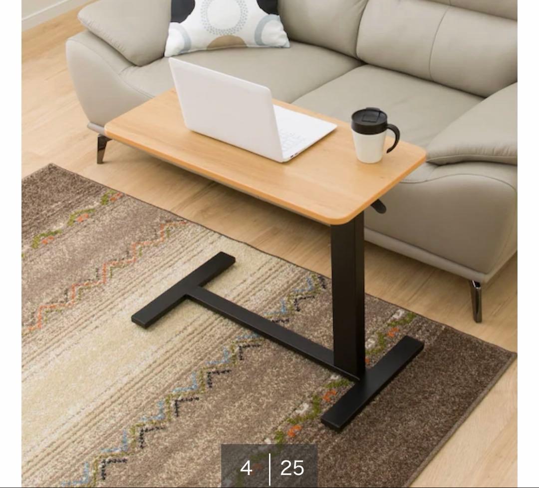 ニトリ昇降テーブルJY03-02ライトブラウン