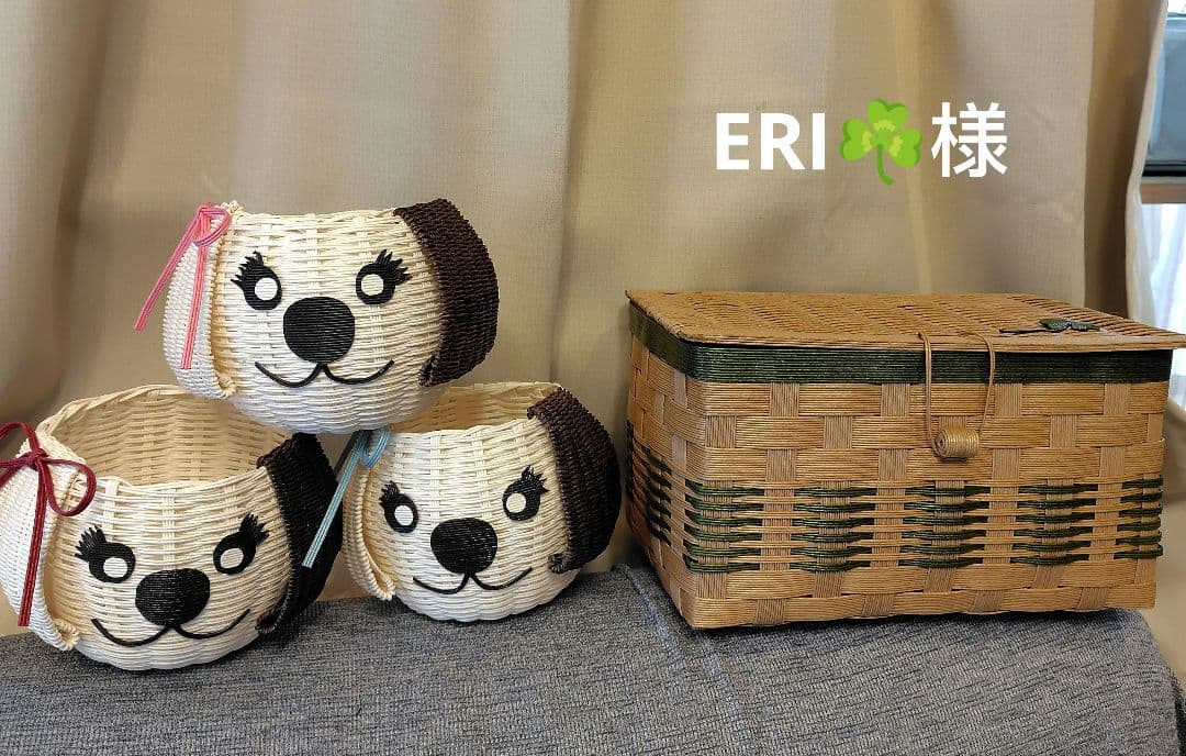 クラフトバンド　小物入れ