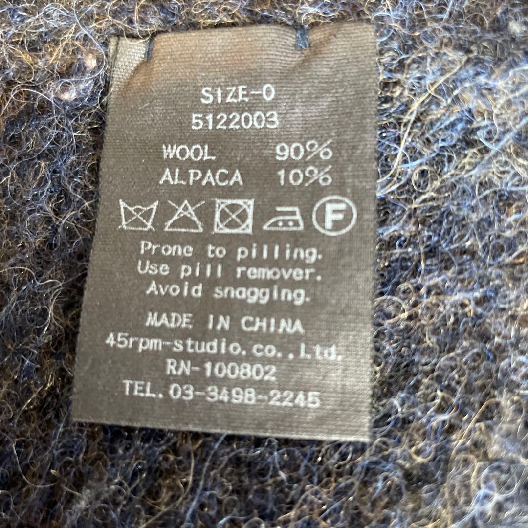 45rpmアルパカ混縮絨ウールフードコート