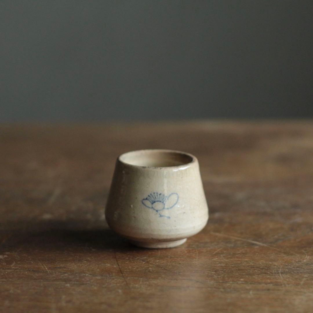 塩笥形 盃 ぐい呑み ちょこ 古美術 アンティーク 酒器 古道具 塩笥