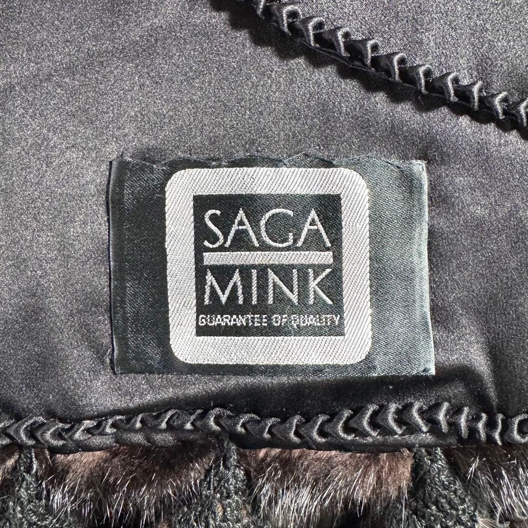 【高級】SAGA MINK サガミンク Black ショール ミンクテール 大判
