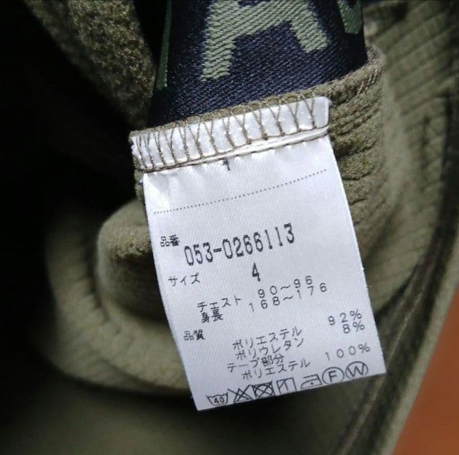 PEARLY GATES サイドロゴ ストレッチ ジャージ ジャケット 4