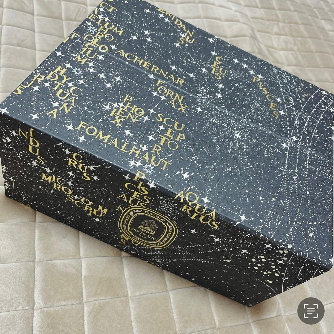 diptyque 2022年クリスマスコフレ