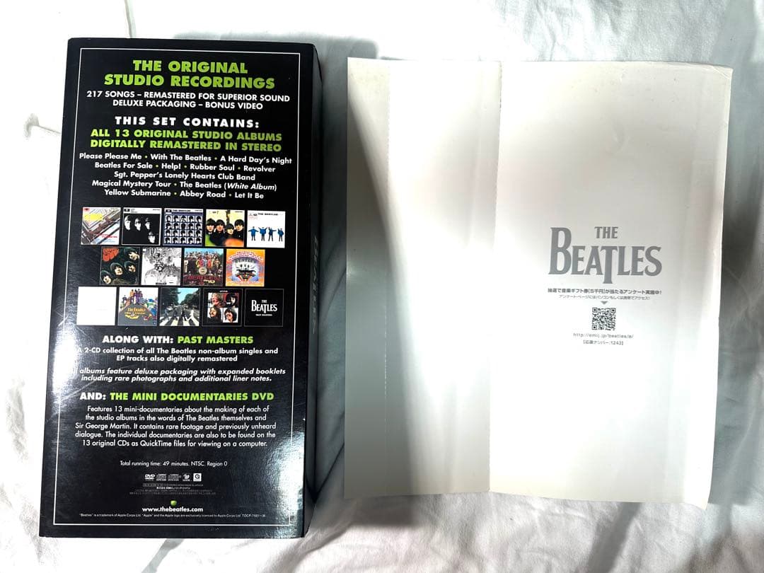 【yt-club515】ザ・ビートルズ ステレオBOX CD全16枚セット