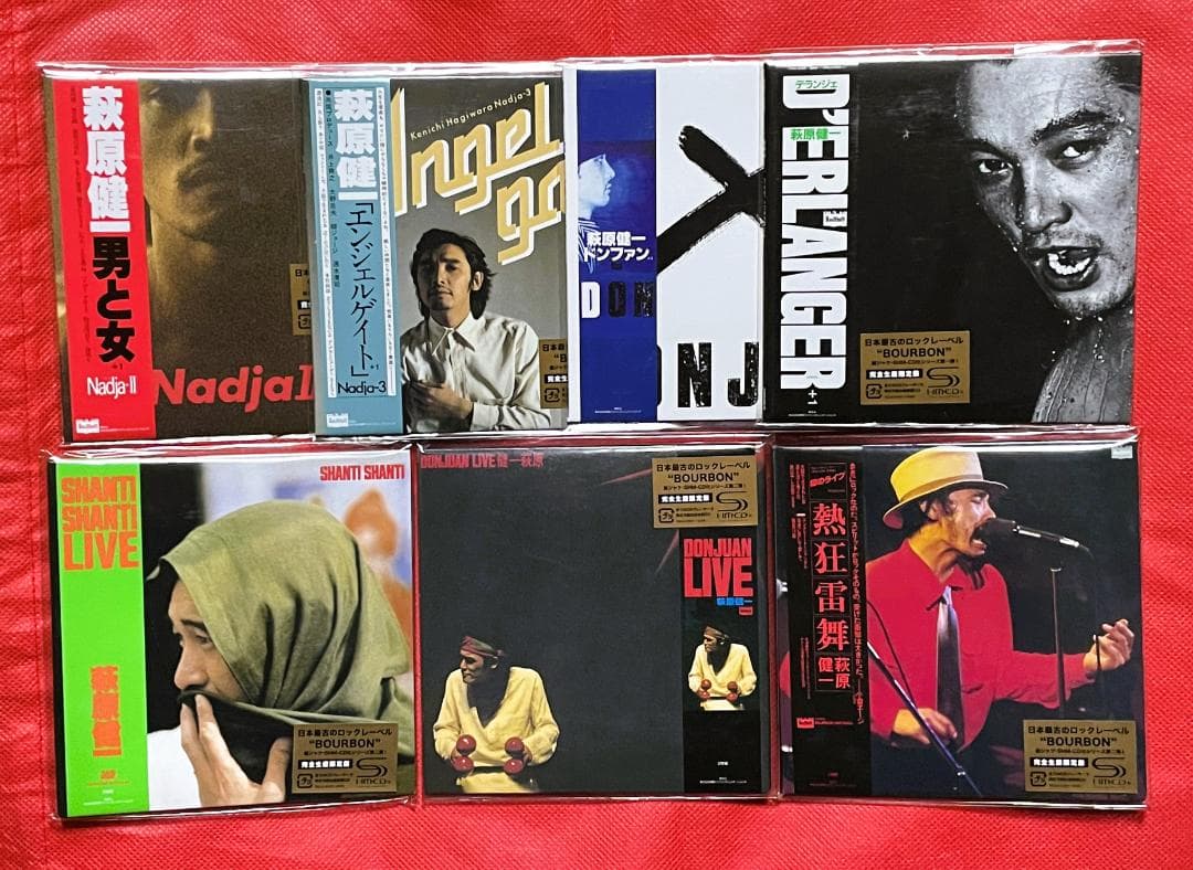 【廃盤・新品未開封】萩原健一 SHM-CD 紙ジャケット仕様 7作品セット