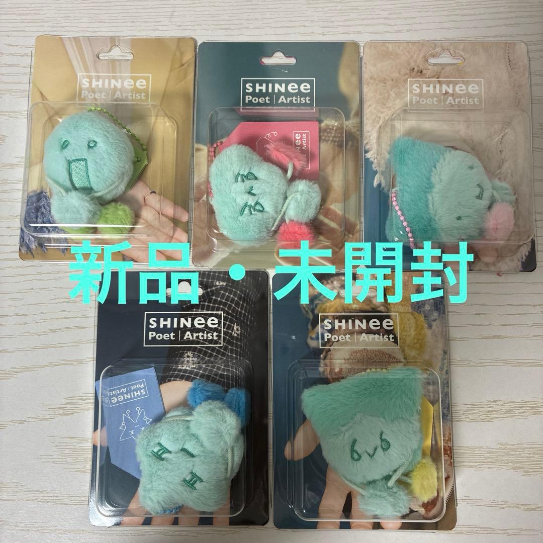 【未開封】SHINee [Poet IArtist] アルバム ぬいぐるみ 5点