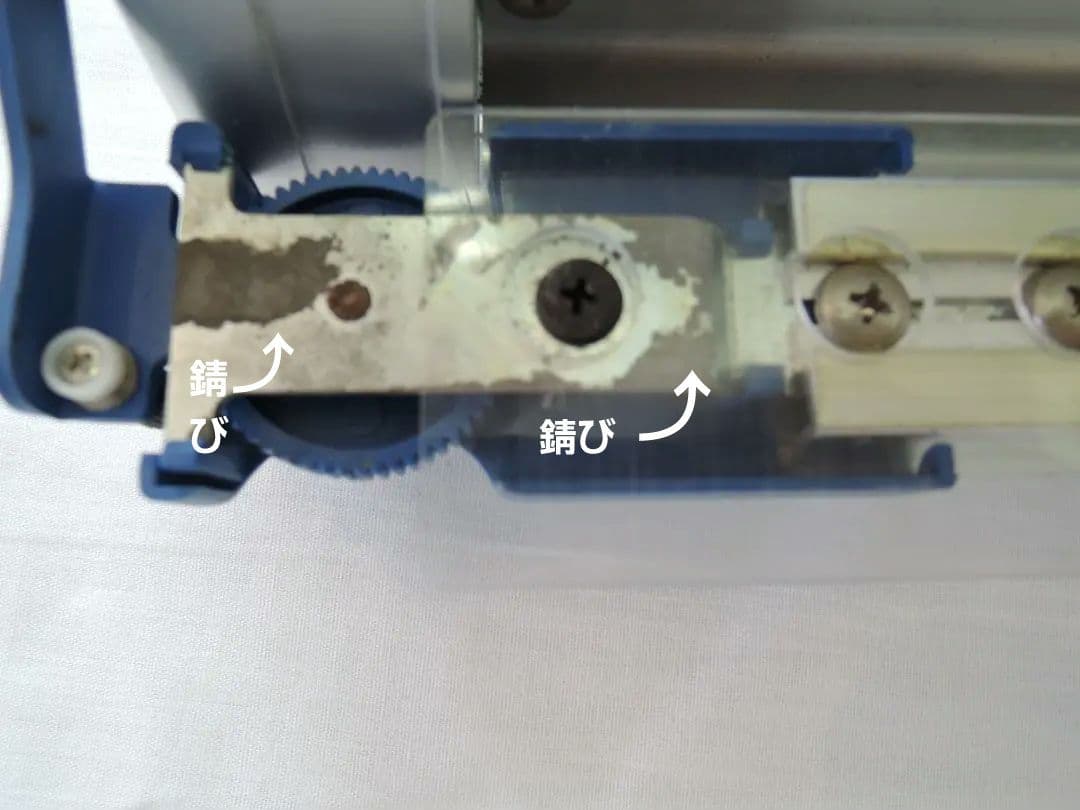 DRAPAS BOARD DXM A2 平行定規 平行定規 製図板　収納袋付