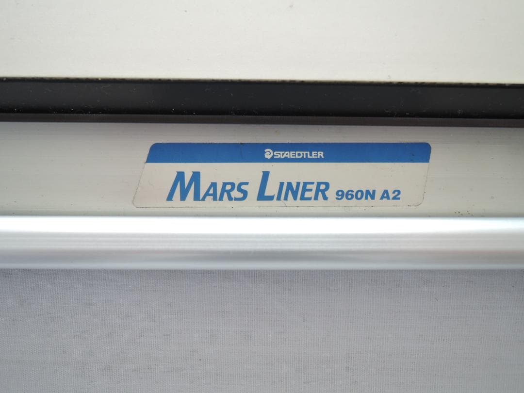 DRAPAS BOARD DXM A2 平行定規 平行定規 製図板　収納袋付