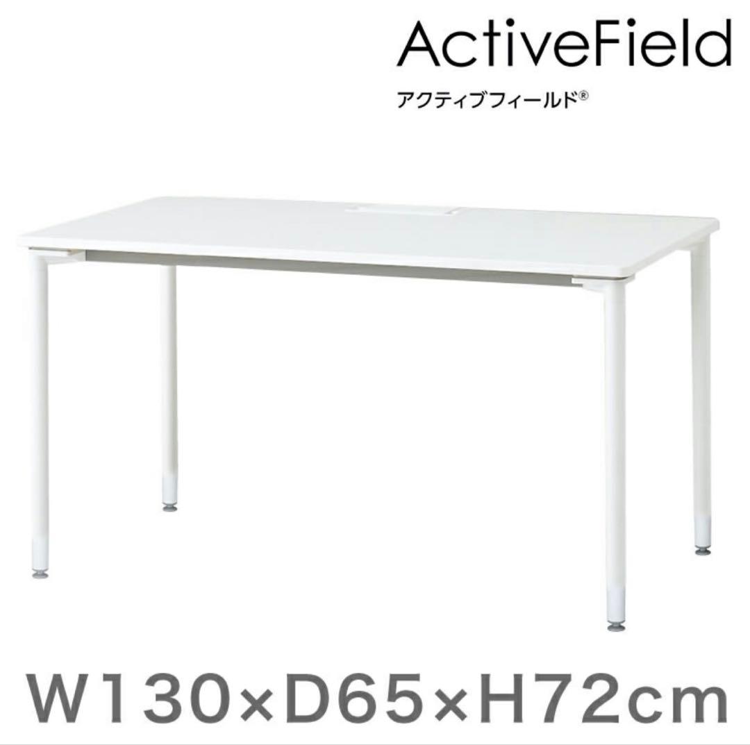 定価7.6万円 イトーキ パソコンデスク 白W130×D65×H72cm