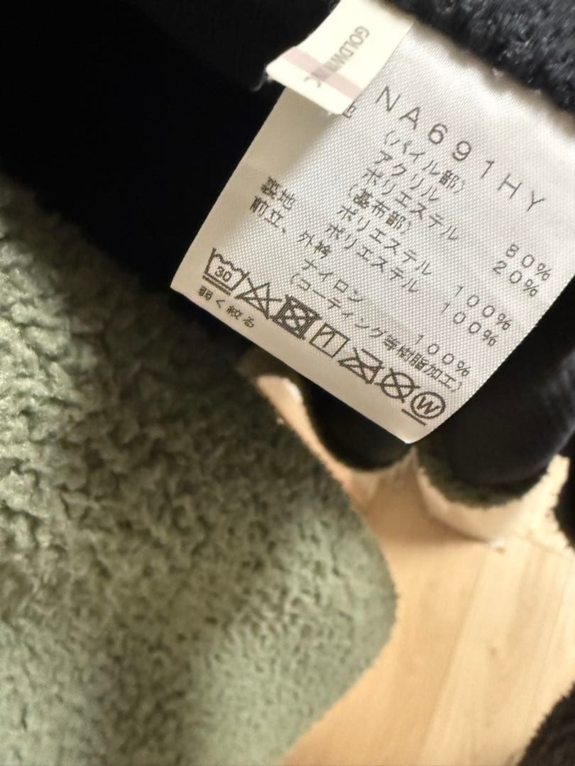 THE NORTH FACE HYKE Tec Boa Coat メンズSサイズ