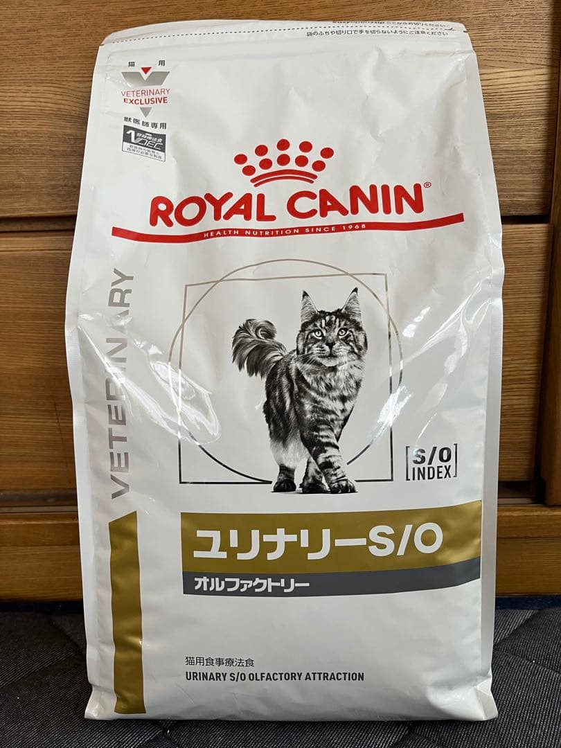  CANIN 猫用 ユリナリーS/O オルファクトリー 4kg