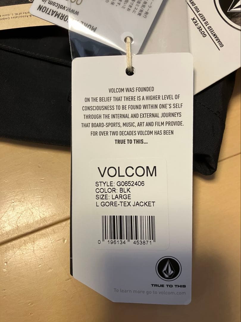 VOLCOM ジャケット L GORE-TEX JACKET 正規品