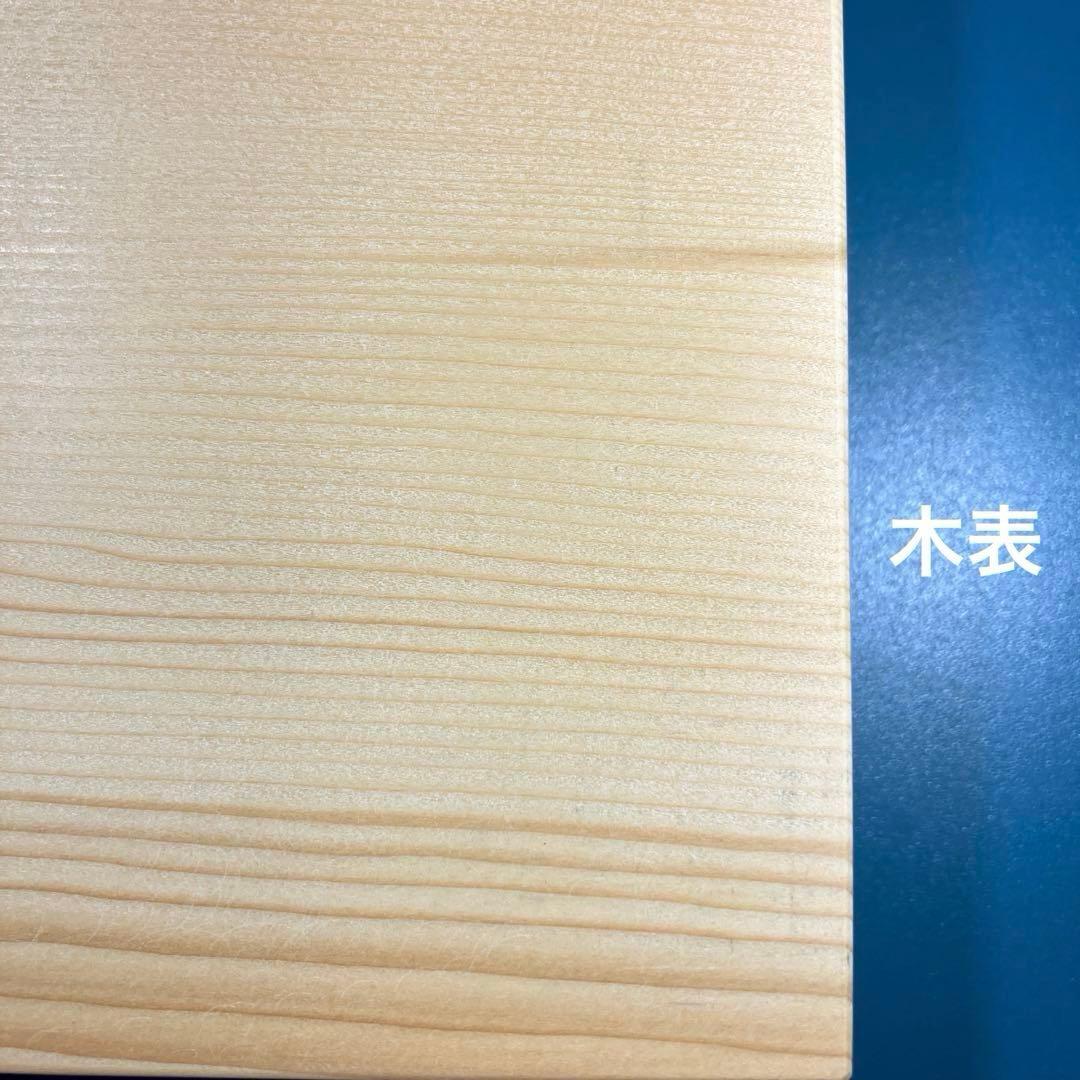 日向産　本榧　まな板　大きなサイズ　一枚板　木　新品　(D25)