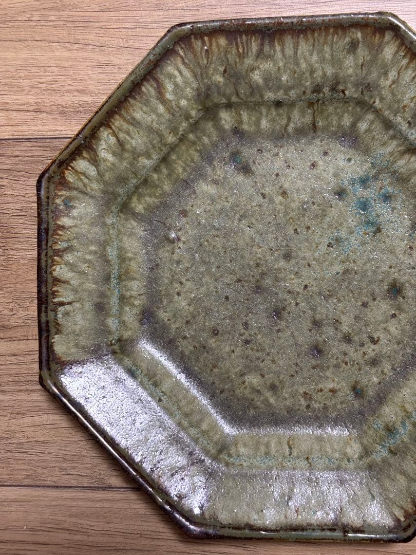 大沼道行 八角皿 Lサイズ 緑釉 黒釉 作家物 織部 ワンプレート