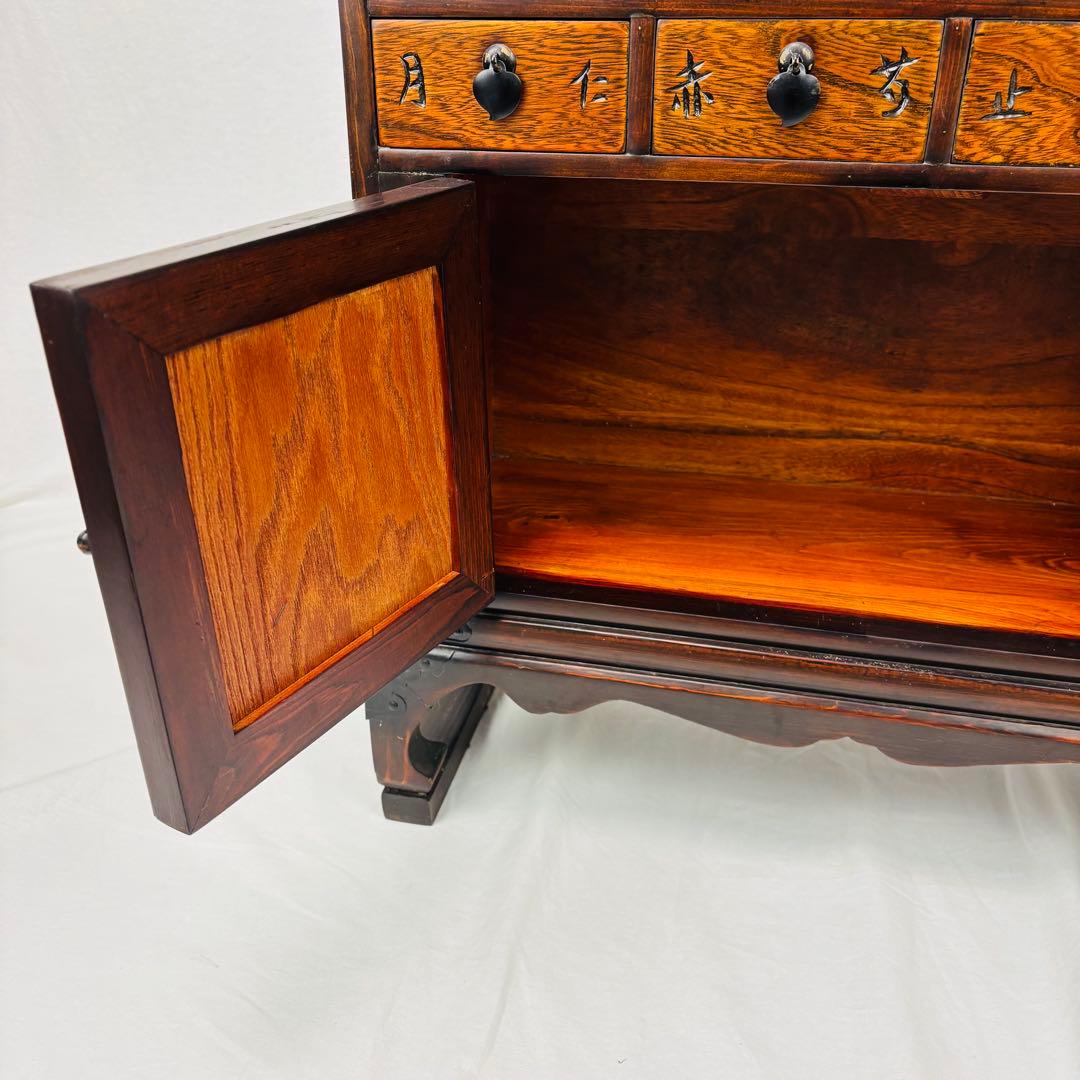 李朝家具 薬箪笥（ヤクジャン）韓国アンティーク小箪笥　ヴィンテージ　戸棚