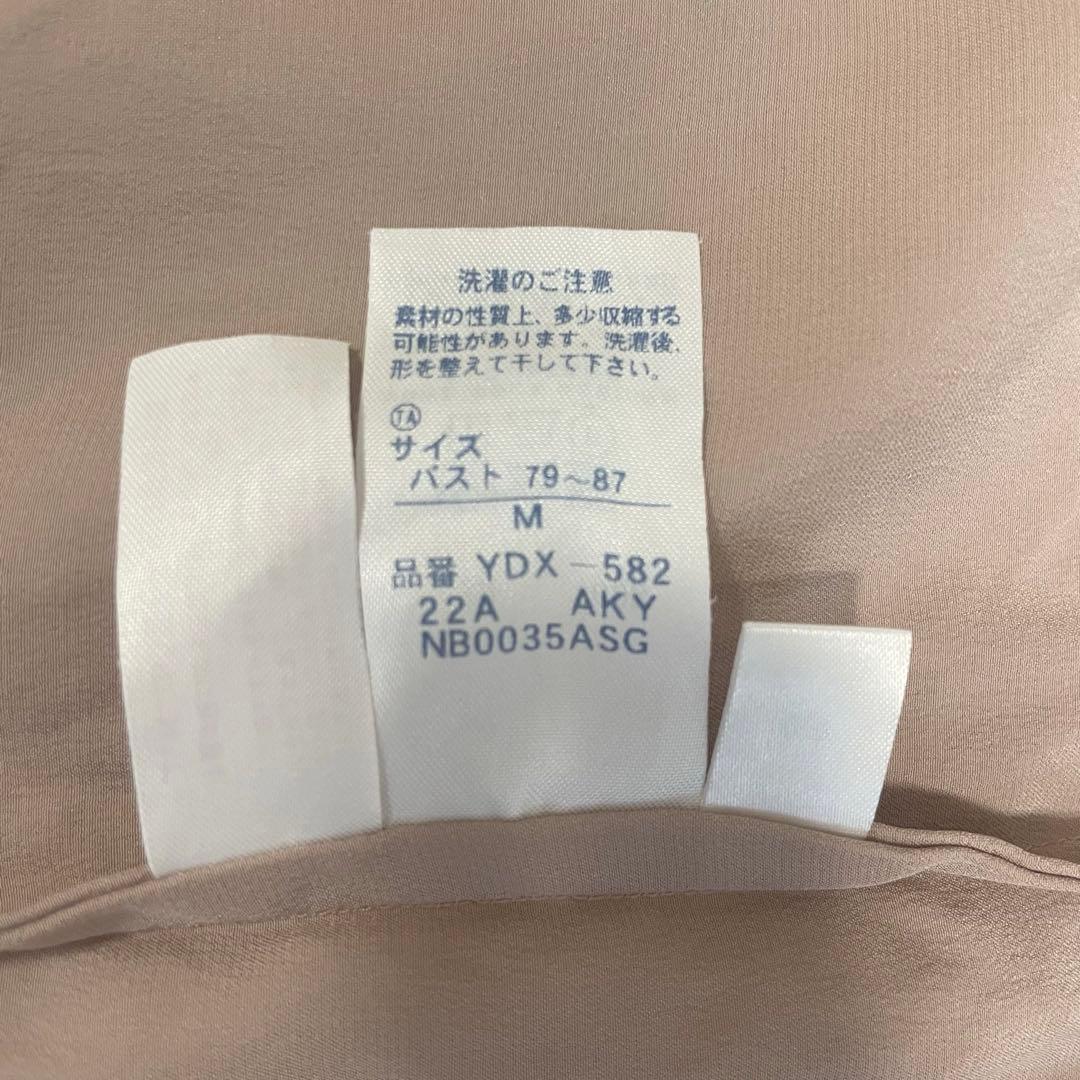 ワコール 睡眠化学 シルクパジャマ Mサイズ