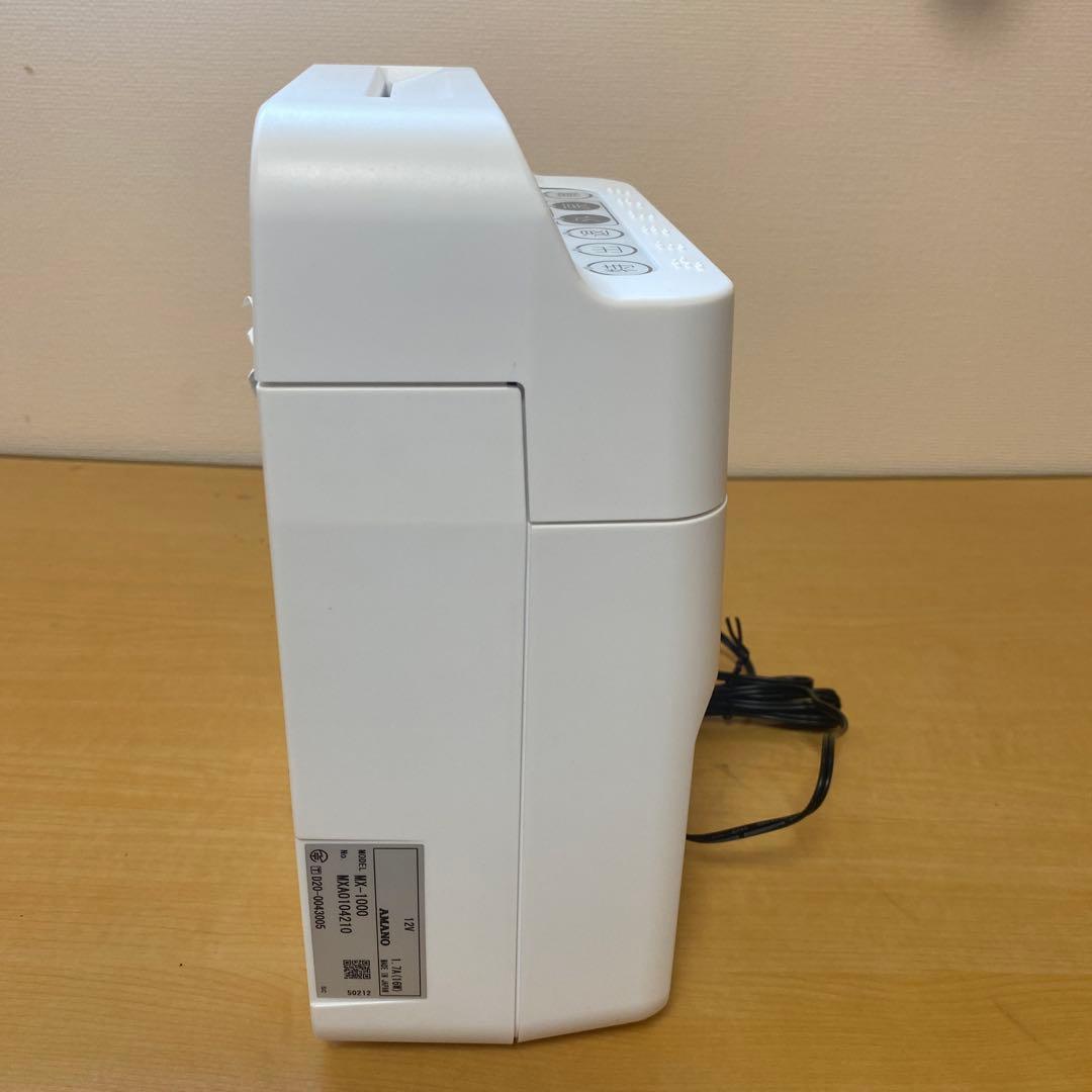 コネクテッドタイムレコーダー　 MX-1000 MX-3000 アマノ株式会社