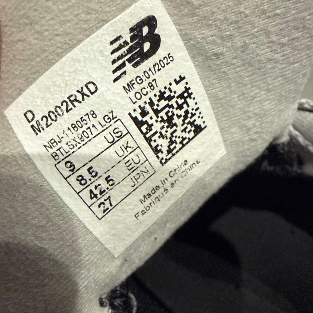 ぷーぷー New Balance M2002Rブラック/グレー スニーカー