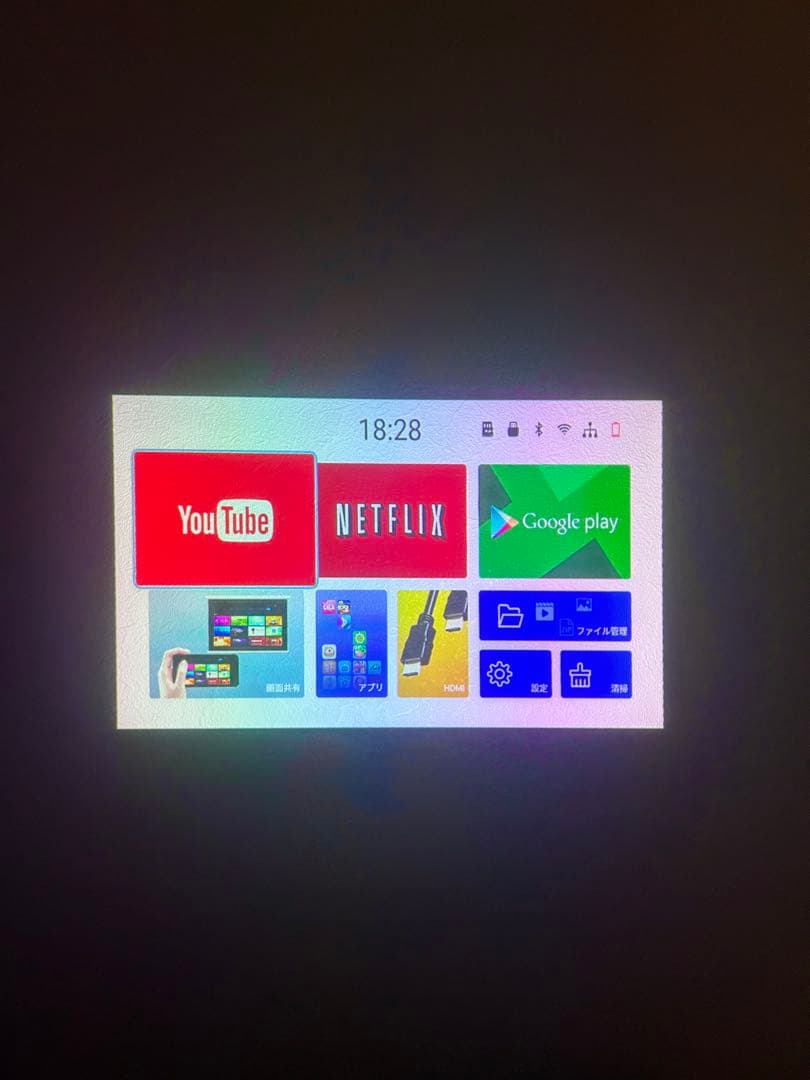 UENO-mono KABENI （カベーニ）ブラック　定価39,800円