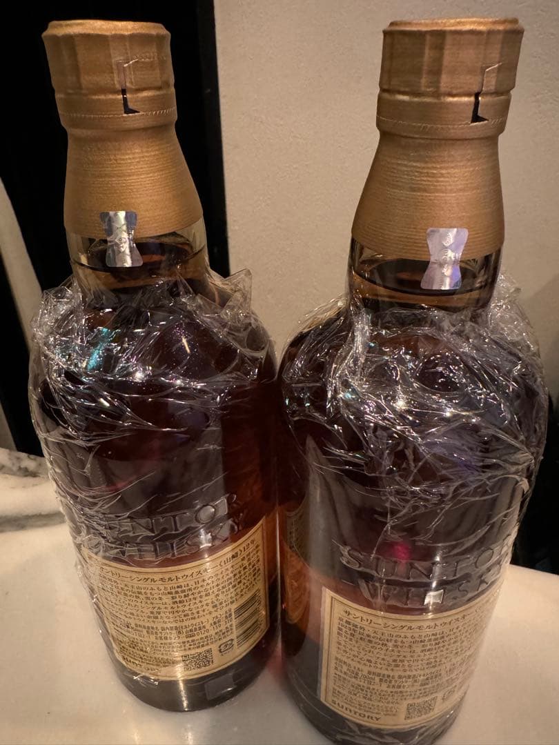 山崎 12年ウイスキー 700ml 2本セット　箱無し
