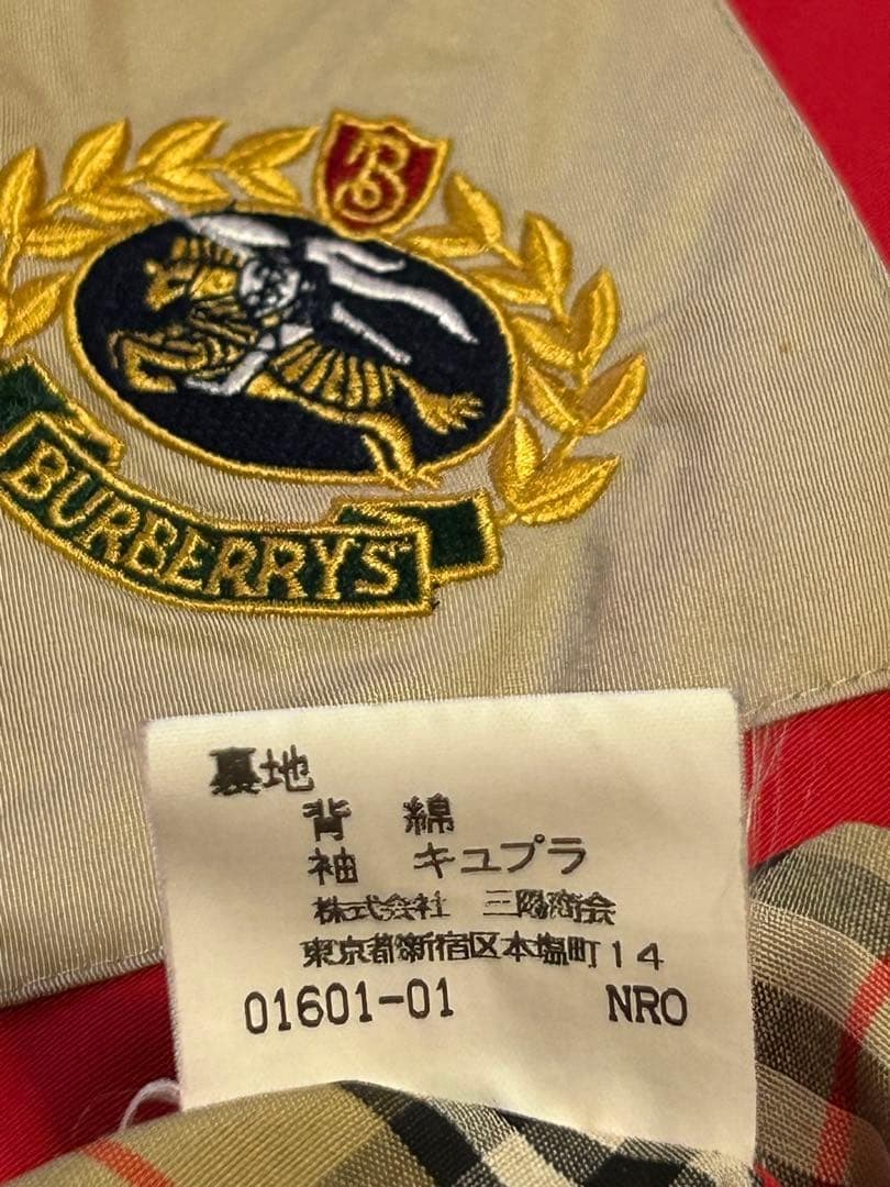 希少⭐ バーバリー 金ボタン アーカイブ刺繍 ステンカラー コート　ノバチェック