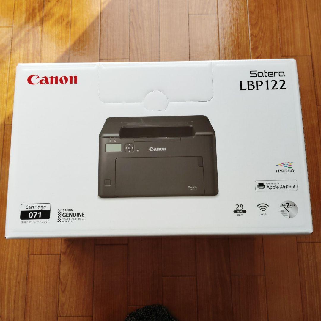新品 未使用 未開封 キャノン　LBP122 プリンター