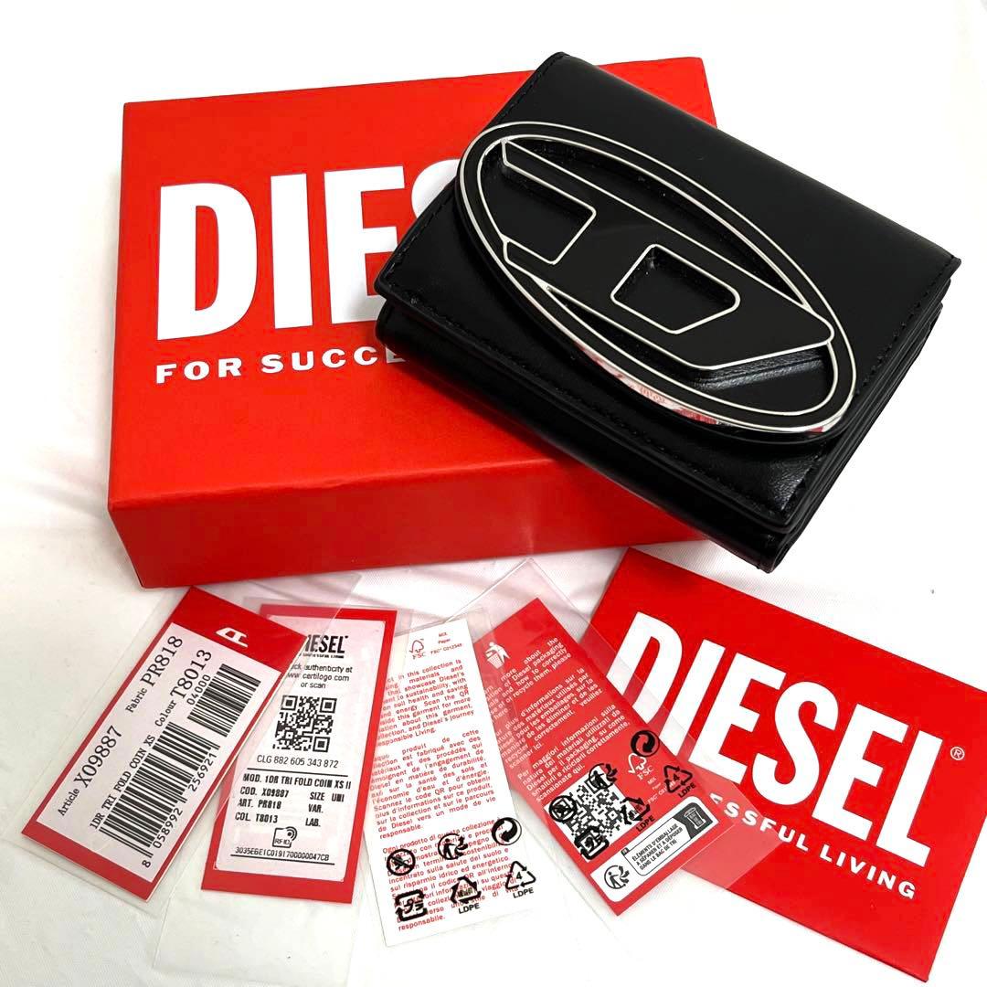 【未使用】DIESEL ディーゼル ブラック 三つ折り財布