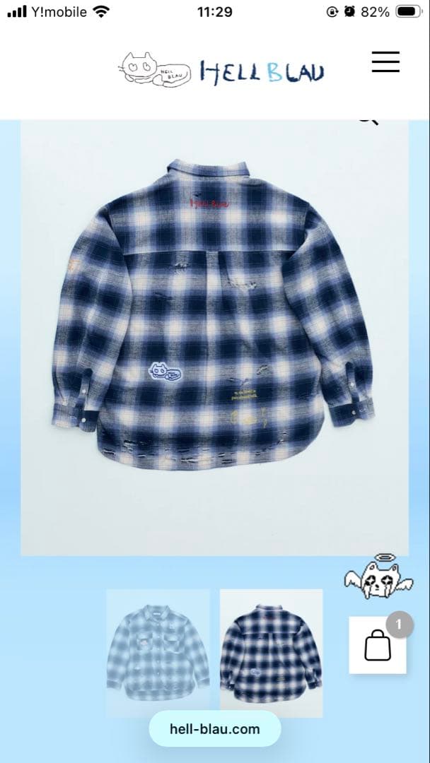 HELL BLAU チェックシャツ　 ネイビー系