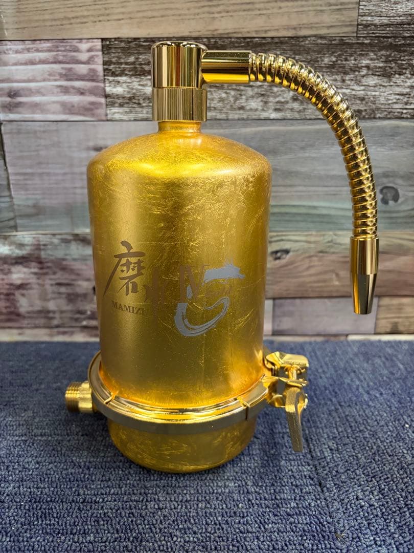 未使用 家庭用浄水器 磨水Ⅳ GOLD②