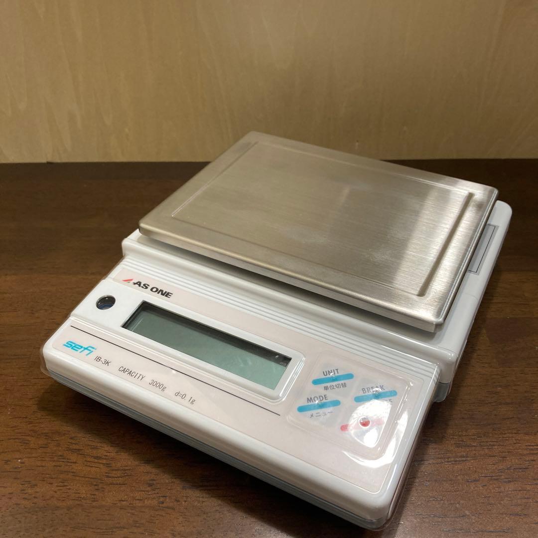 アズワン/AS ONE 電子天びんIB-3K