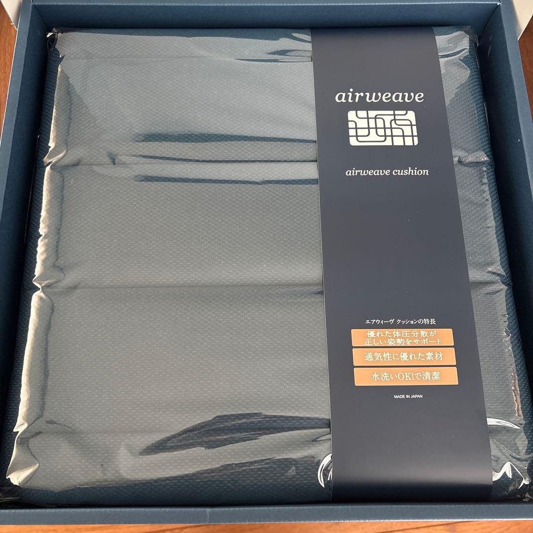 エアウィーヴ　クッション
