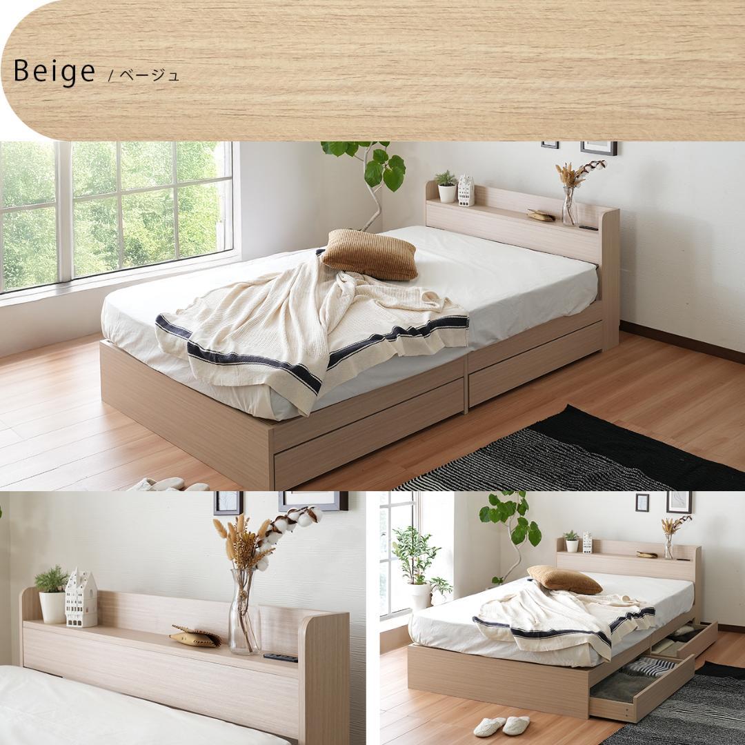 【R】ダブル　マットレスなし【収納あり】 送料込み！【ダークグレー】