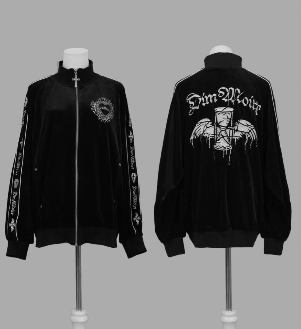 DimMoire ベロアジャージ