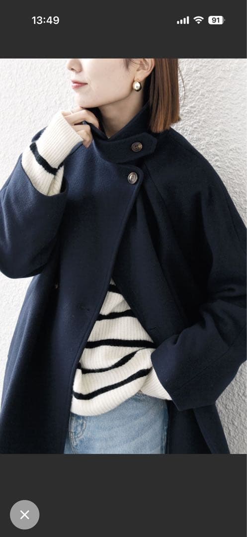 SHIPS any: スタンド & ダブル カラー コート 24FW