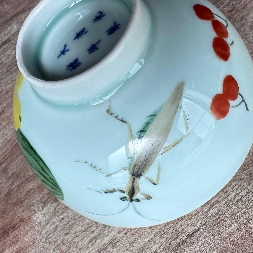 【希少】　清朝期　色絵　粉彩　果物　蟷螂　茶碗　鉢　唐物　中国古美術　古玩