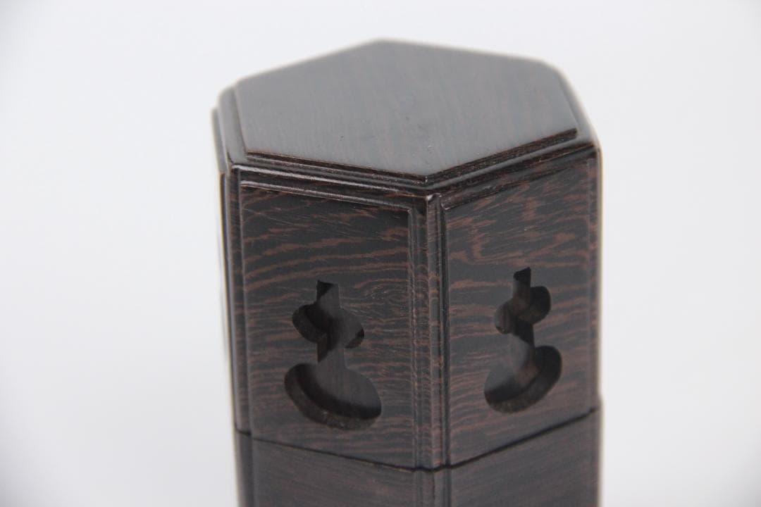 昇斎　作　鉄刀木 葫蘆形透かし 莨入 茶入　共箱 ED1-8