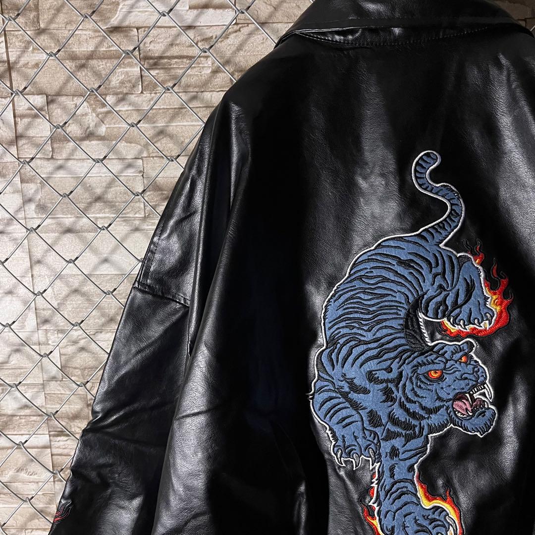 【値下交渉歓迎】チュウカタベタイ　タイガー　レザージャケット　Lサイズ　美品