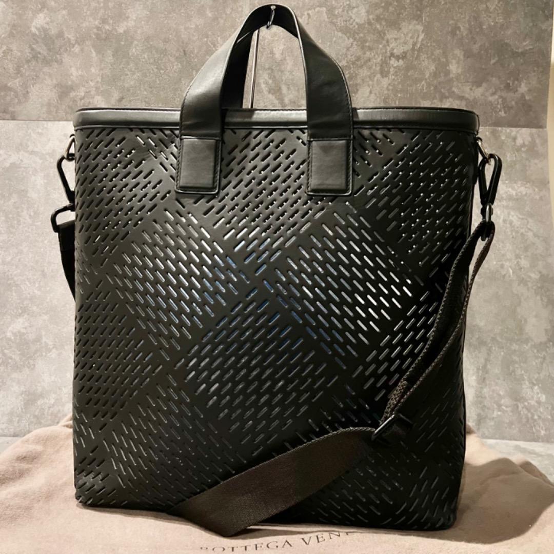 ⭐️ボッテガヴェネタ⭐️ パンチングレザー 2WAY ブラック A4可