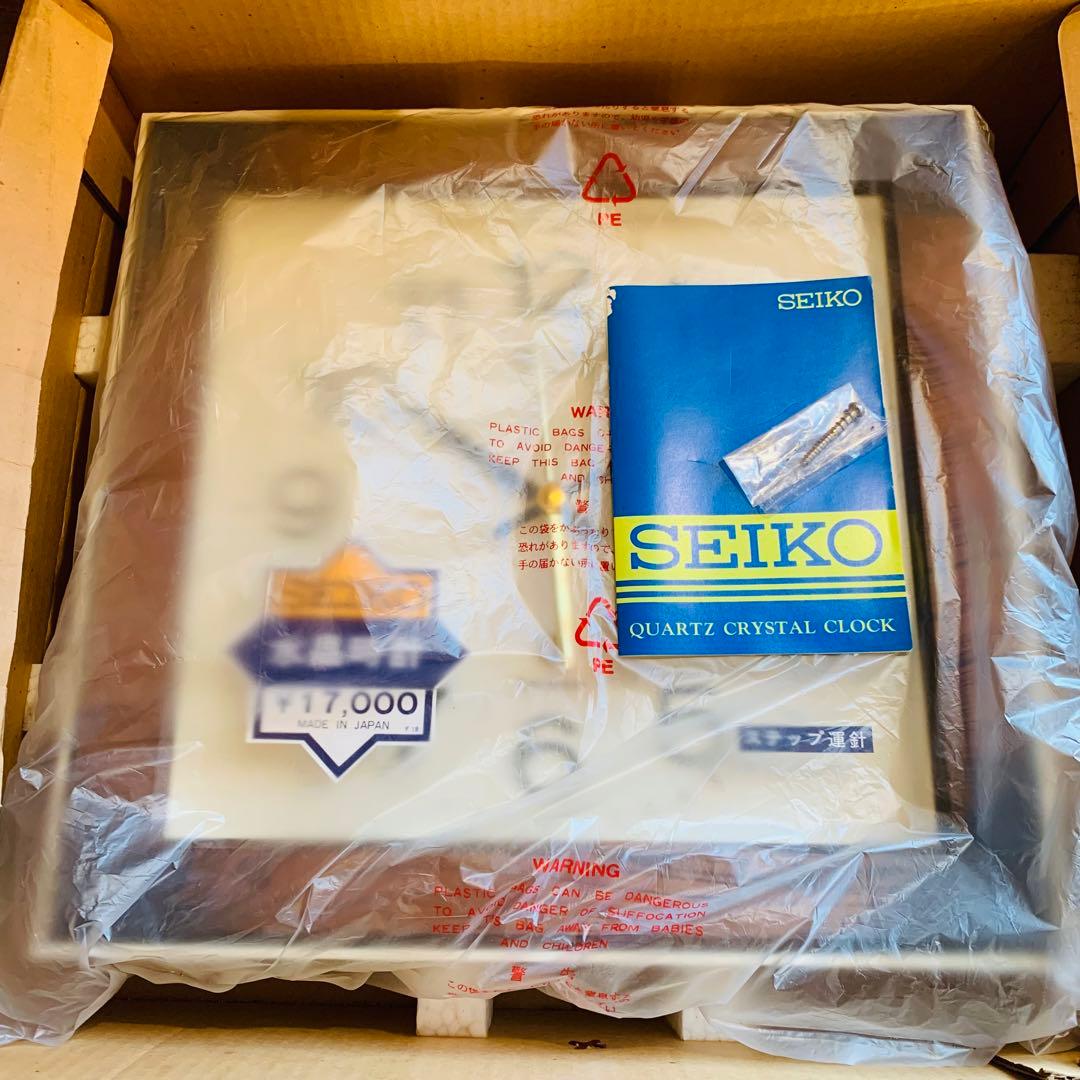 ほぼ未使用  SIEKO 水晶時計 掛時計 Sekotron QA6011
