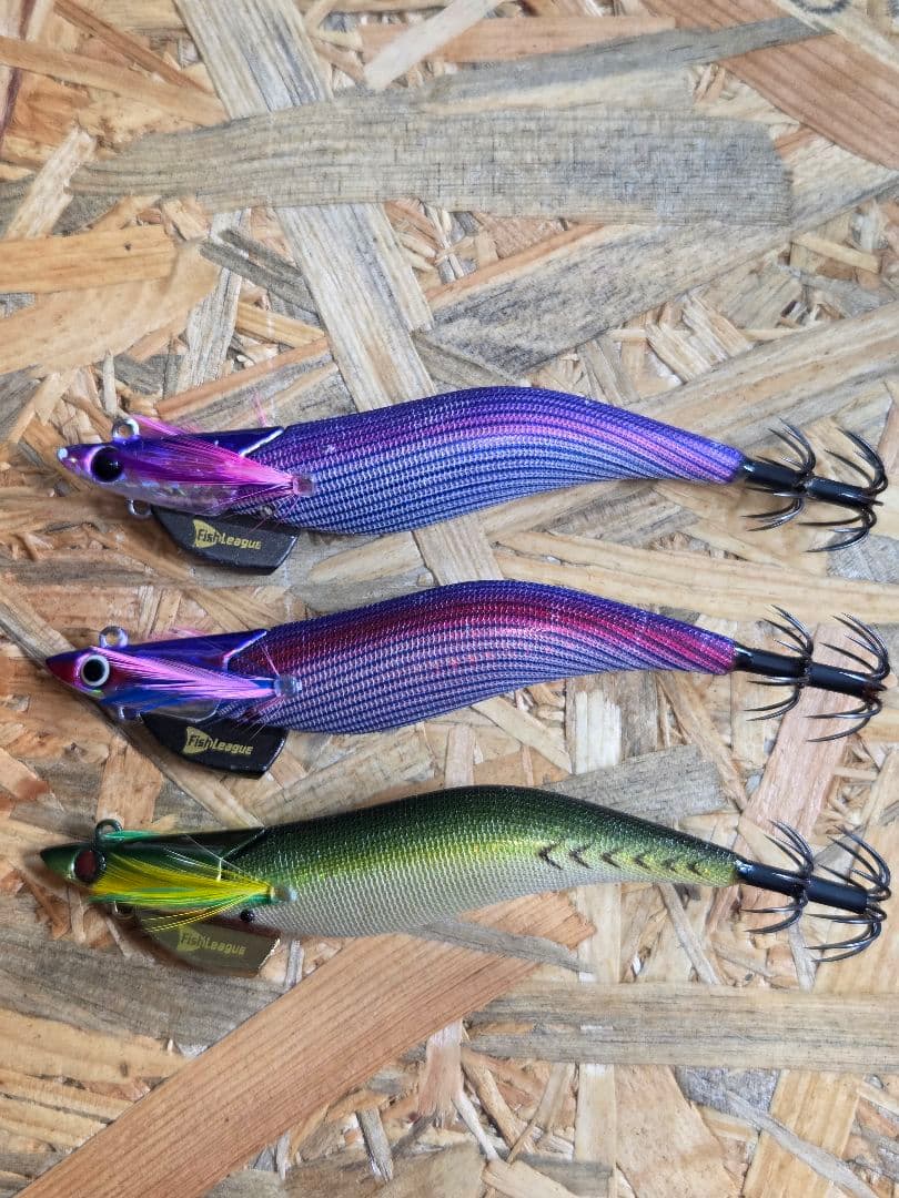 エギリーダートマックスTR