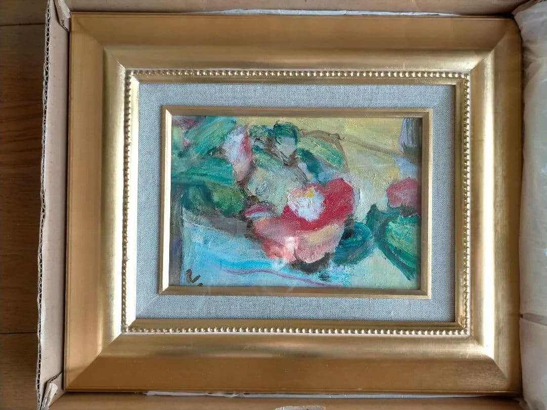 画家上原正三の油絵 椿掛軸