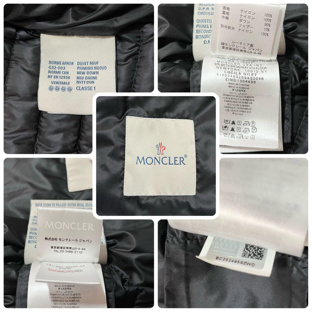 美品　MONCLER LUCILA ダウンベスト　フリル　ブラック　0