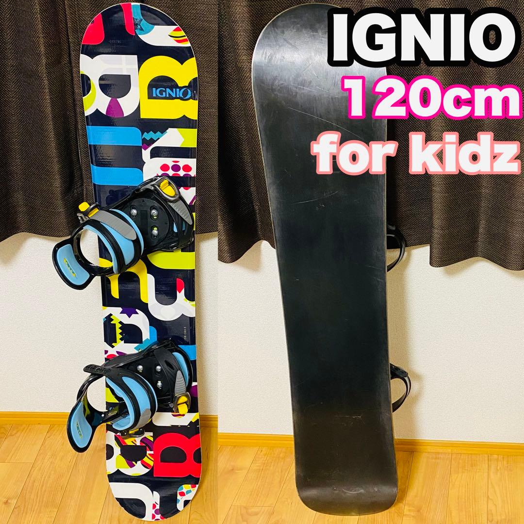 美品✨IGNIOスノーボード 110cm ビンディング付 2点セット キッズ
