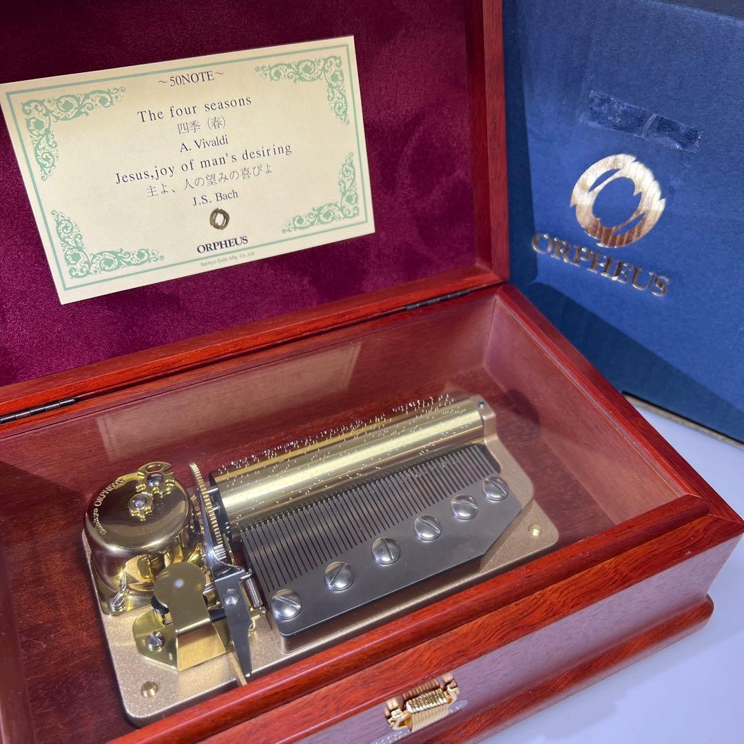 オルフェウス　シリンダー式オルゴール2曲50弁　共箱　東Y8-0123☆1F
