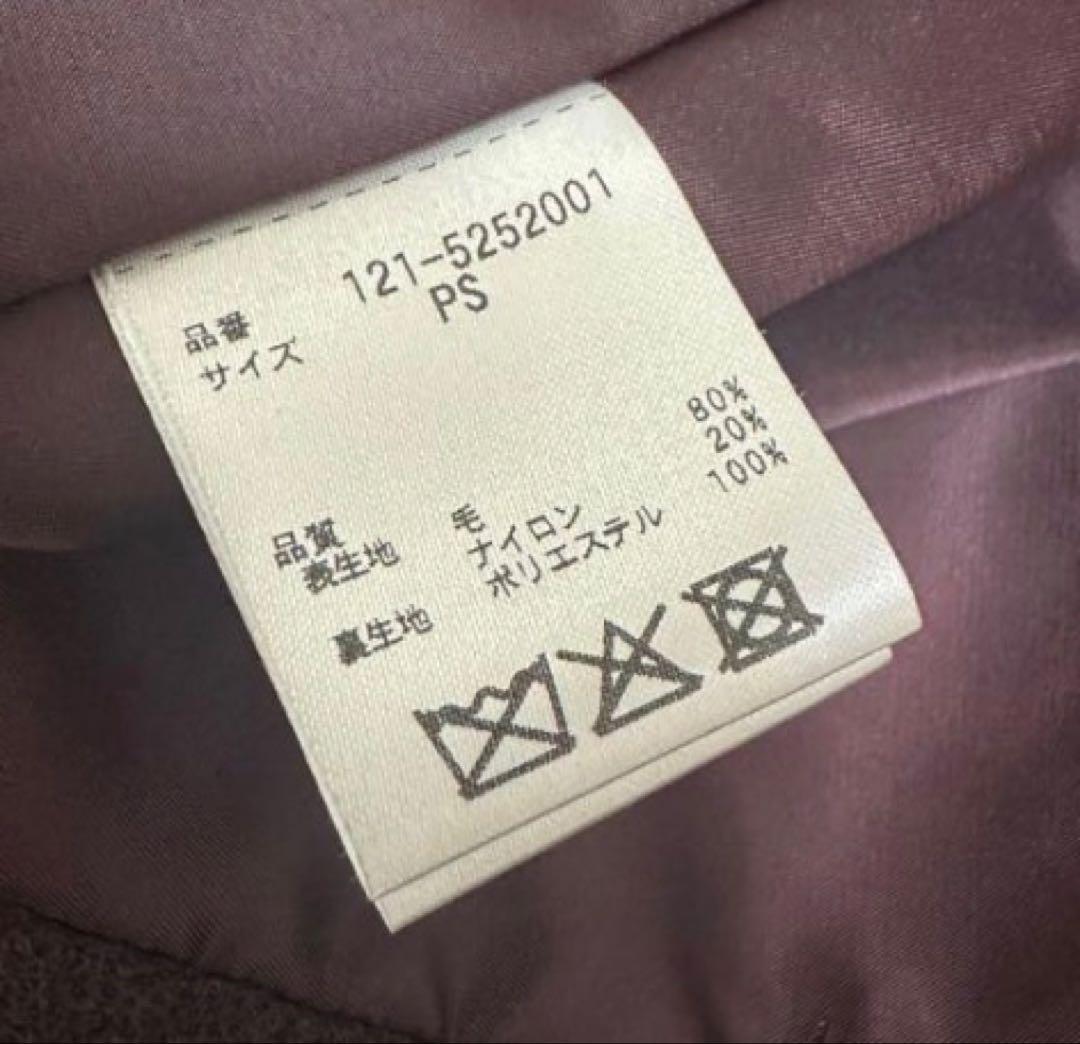 新品 PROPORTION BODY DRESSING ベルテッドレディーコート