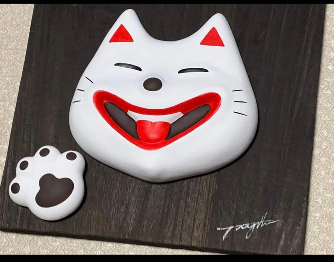 開運　壁掛けの招き猫