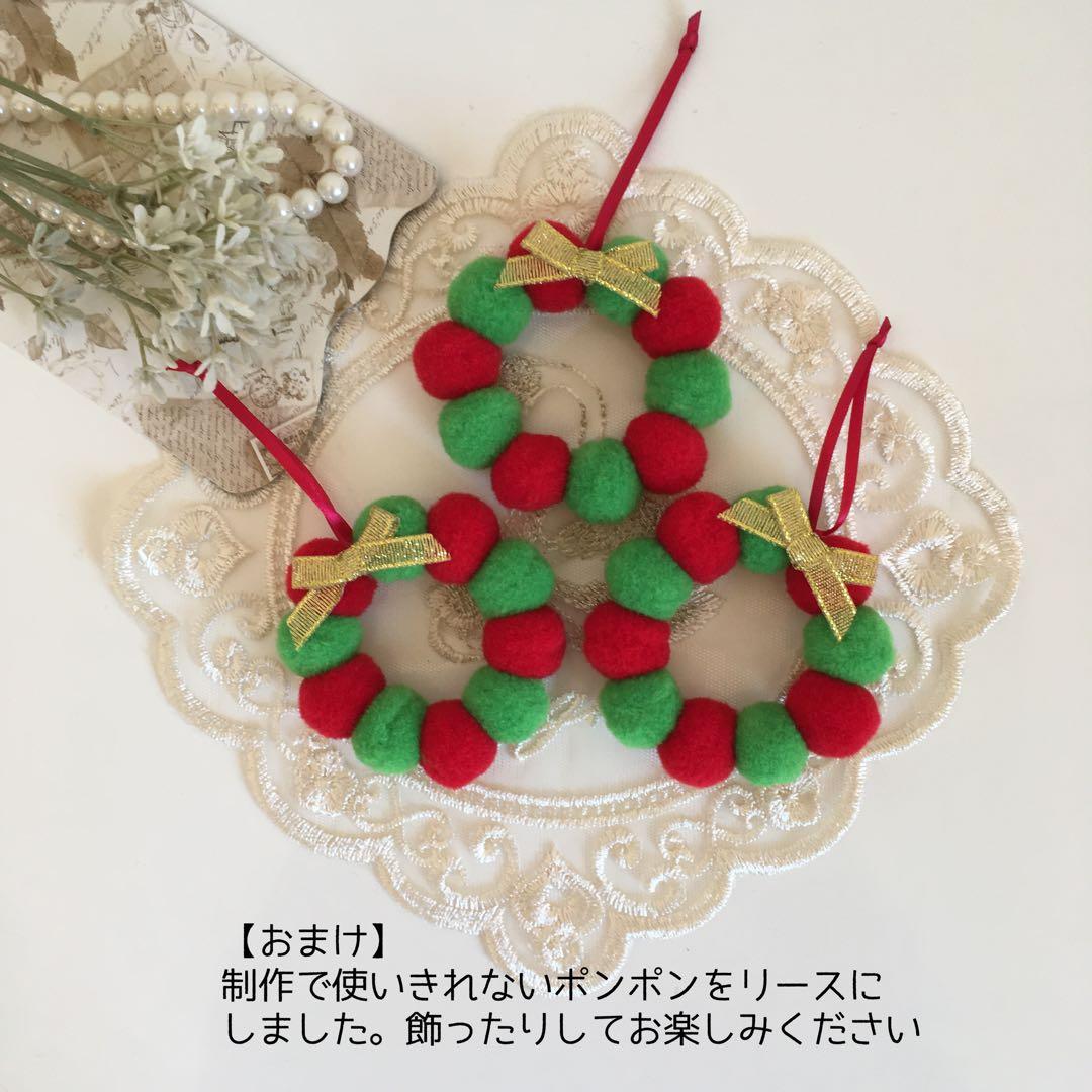 ひなた様 リクエスト 5点 まとめ商品