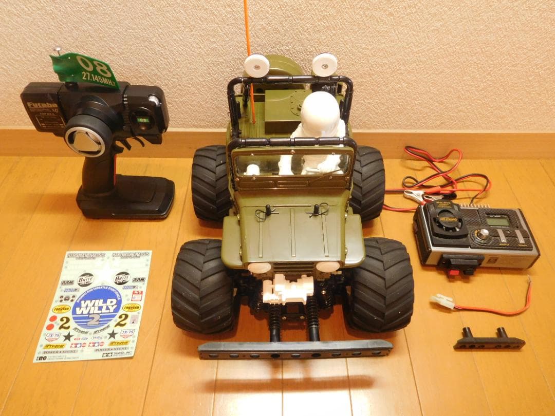 ワイルドウイリー2とその他　まとめ売り⑨