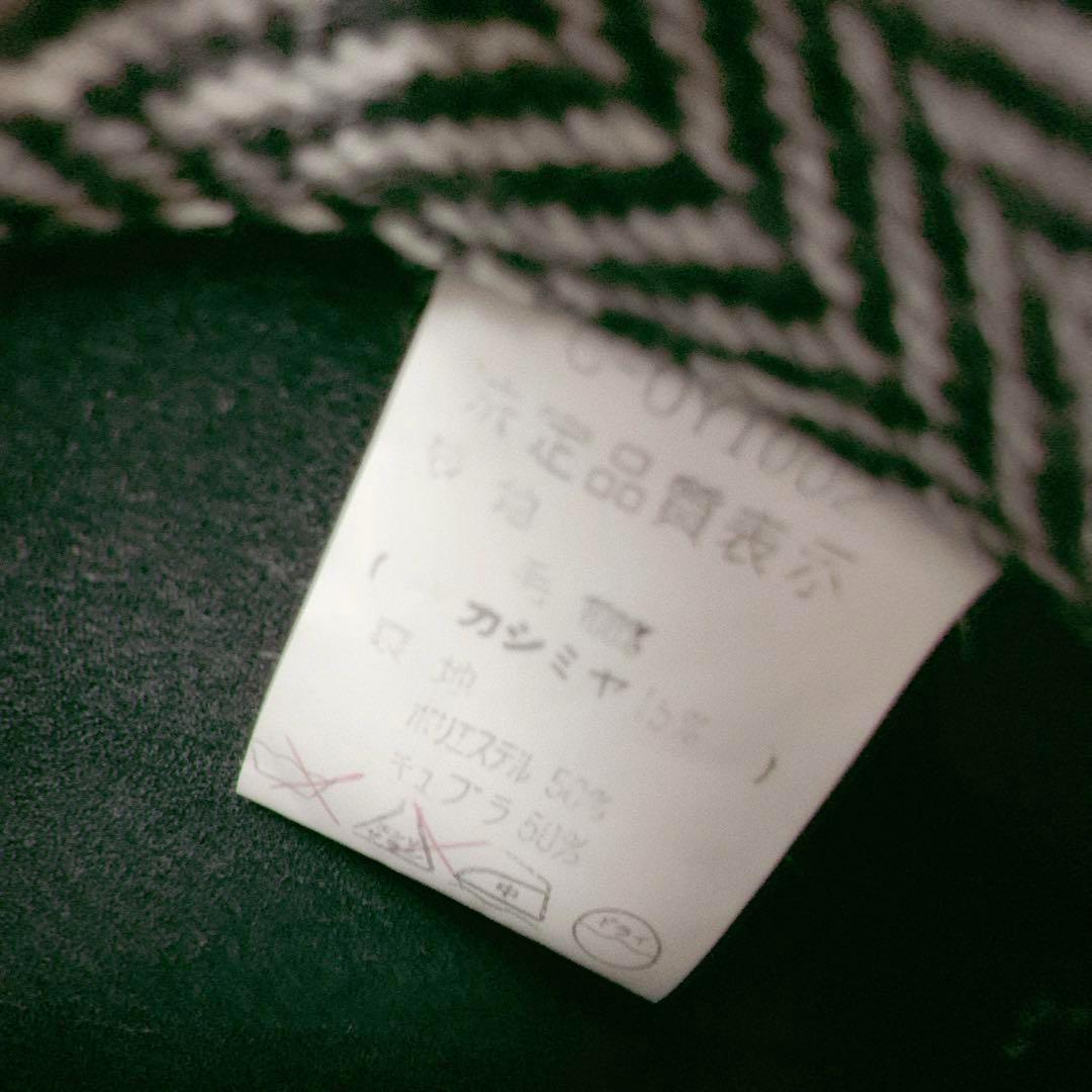 【未使用】LANVIN　ランバン　メンズステンカラーコート　ヘリンボーン　L